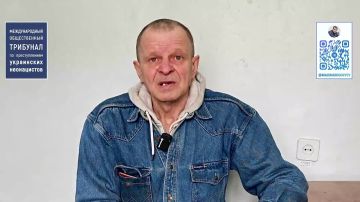 Максим Григорьев: Доказательства зверств киевского режима в г. Красноармейск (ДНР)