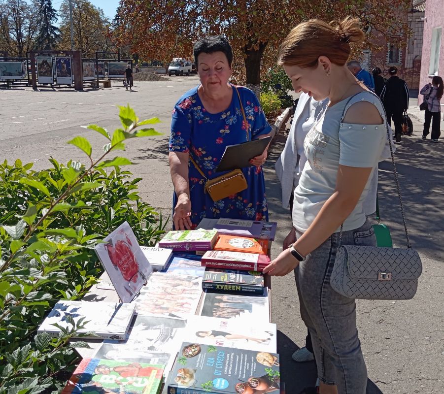 В Центральной городской модельной библиотеке прошёл День информации к Всемирному дню красоты В Центральной городской модельной библиотеке прошёл День информации к Всемирному дню красоты