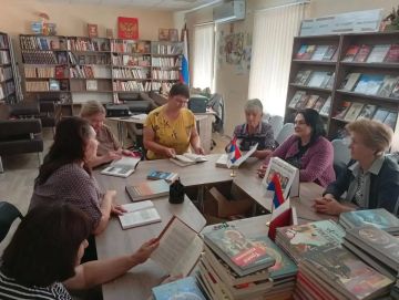 В мариупольских поселках отметили День языков народов России