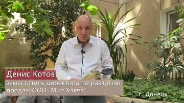 �������� ������� � � ����������: ������ ���������� ��������� ����� � ������ �� ������������� ����������