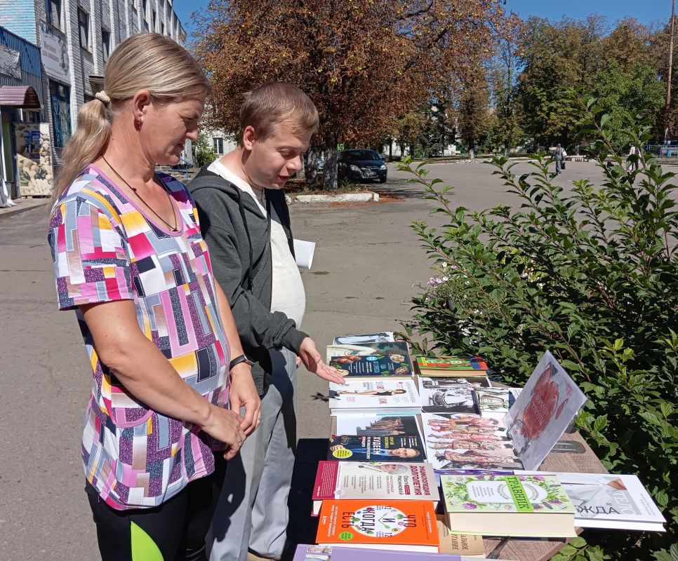 В Центральной городской модельной библиотеке прошёл День информации к Всемирному дню красоты В Центральной городской модельной библиотеке прошёл День информации к Всемирному дню красоты