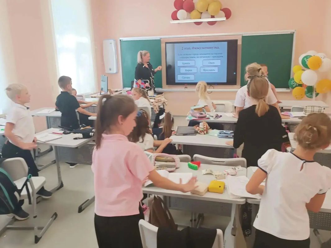 В Марьяновском сельском доме культуры прошла познавательная игра «Города России» В Марьяновском сельском доме культуры прошла познавательная игра «Города России»