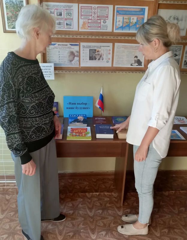Единый день голосования — это дата, в которую проводится избирательная кампания всех уровней, а именно: федерального — выборы депутатов Госдумы; регионального — выборы глав регионов и членов региональных парламентов;... Единый день голосования — это дата, в которую проводится избирательная кампания всех уровней, а именно: федерального — выборы депутатов Госдумы; регионального — выборы глав регионов и членов региональных парламентов;...