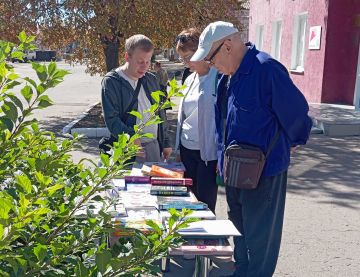В Центральной городской модельной библиотеке прошёл День информации к Всемирному дню красоты
