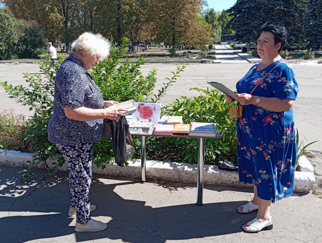 В Центральной городской модельной библиотеке прошёл День информации к Всемирному дню красоты В Центральной городской модельной библиотеке прошёл День информации к Всемирному дню красоты