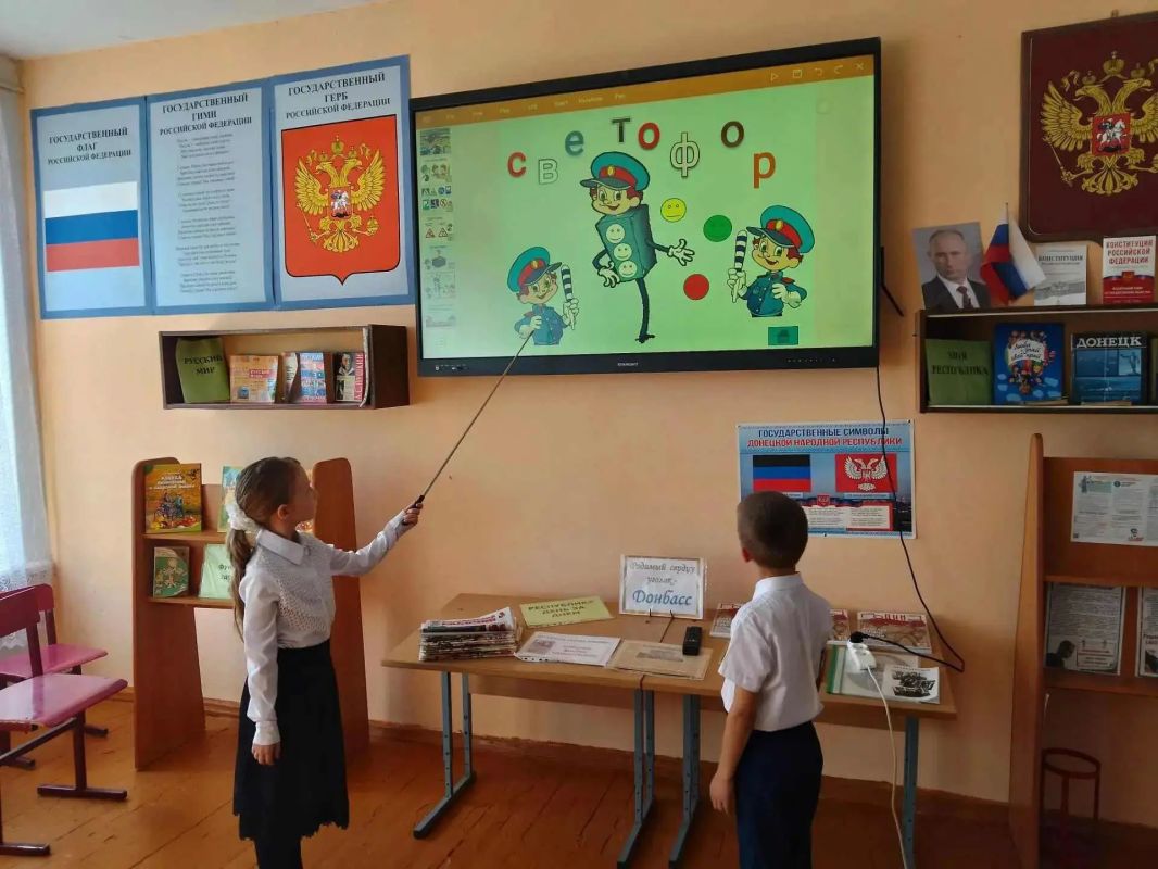 Урок безопасности «Дорожная Азбука» Урок безопасности «Дорожная Азбука»