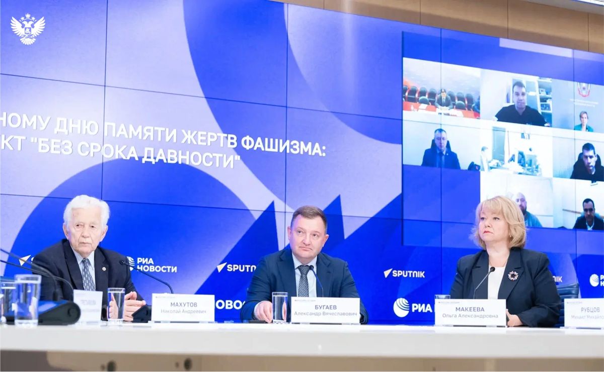 Важно не дать истории быть забытой Важно не дать истории быть забытой