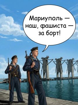 ���������� ������: ������� � �� ����!. 10 �������� 1943 ���� ������� ����� ���������� �� �������-���������� ����������� ����� � ���� ���������
