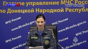 Вне формата. Брифинг МЧС ДНР