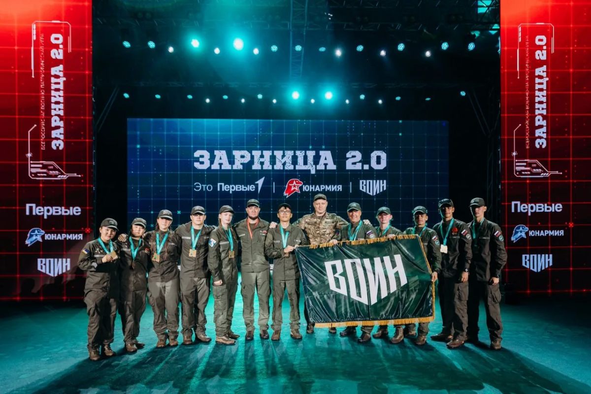 ДНР снова в списке победителей «Зарницы 2.0»! ДНР снова в списке победителей «Зарницы 2.0»!