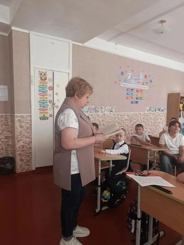 Громкие чтения "Сказки народов России"