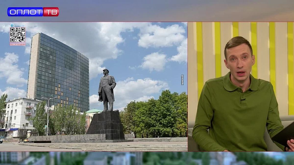 Каким мы увидим Донецк через несколько лет?