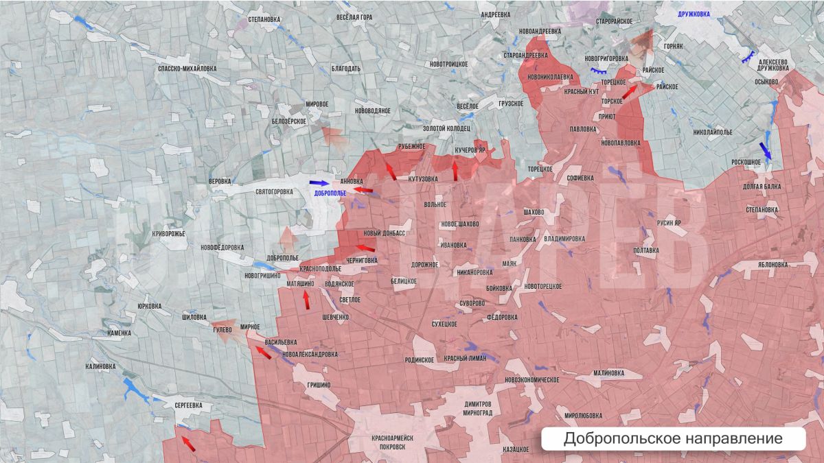 Олег Царёв: Фронтовая сводка 10 сентября Олег Царёв: Фронтовая сводка 10 сентября