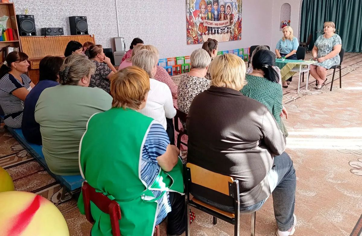 Наталья Бегуненко: В рамках проекта «УПРАВДОМ» руководитель Управы Петровского внутригородского района Администрации г.о. Донецк Наталья Ивановна Бегуненко провела встречу с сотрудниками Детского сада № 369 — среди... Наталья Бегуненко: В рамках проекта «УПРАВДОМ» руководитель Управы Петровского внутригородского района Администрации г.о. Донецк Наталья Ивановна Бегуненко провела встречу с сотрудниками Детского сада № 369 — среди...