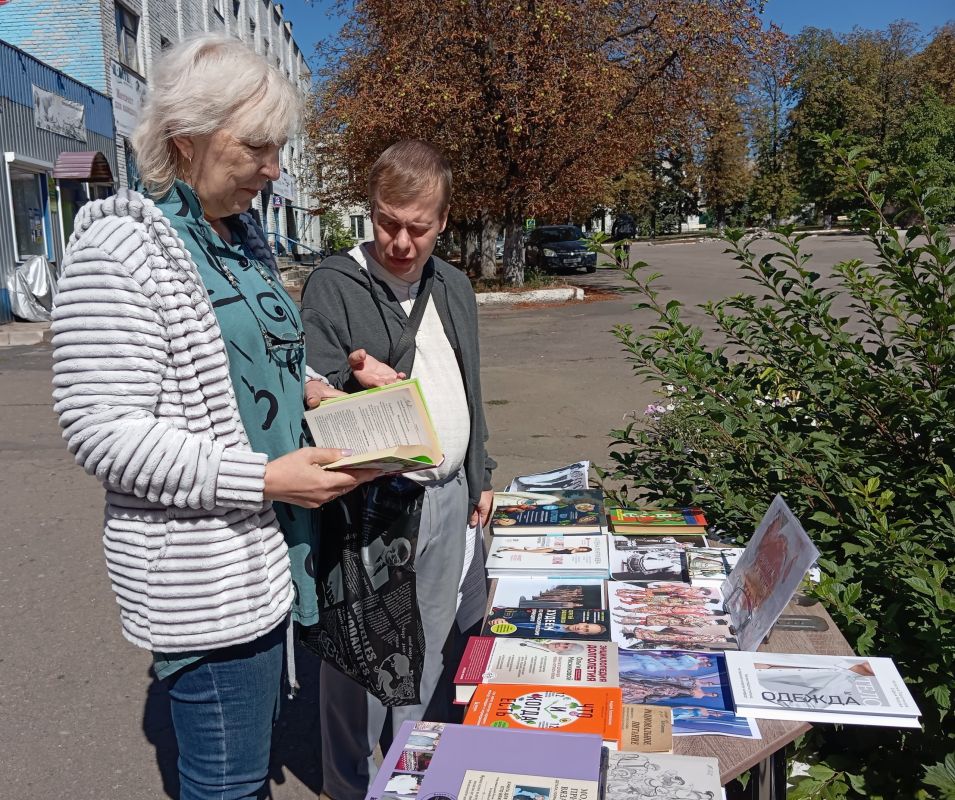 В Центральной городской модельной библиотеке прошёл День информации к Всемирному дню красоты В Центральной городской модельной библиотеке прошёл День информации к Всемирному дню красоты