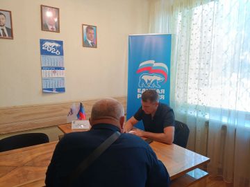 Валентин Левченко: Приём граждан в общественной приёмной партии Единая Россия Киевского района г. Донецка