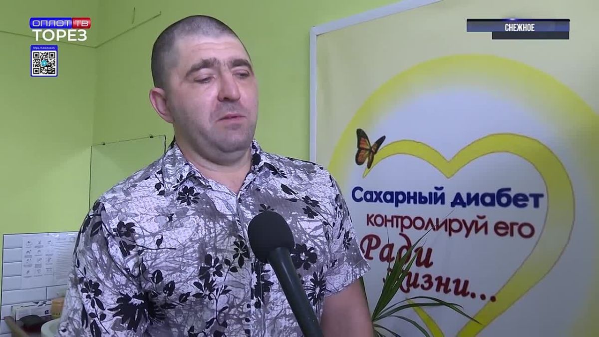 На базе ГБУ ДНР "ЦГБ г. Снежное" продолжает свою работу "Школа сахарного диабета"