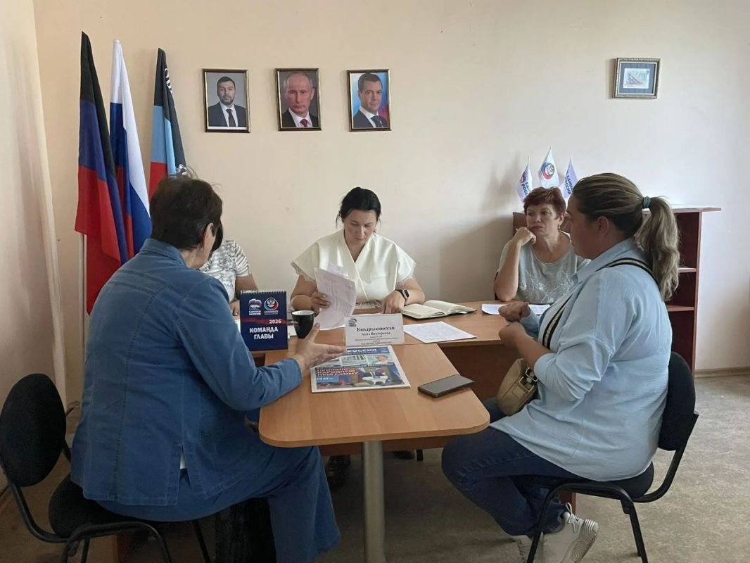 Анна Кондрыкинская: На личном приёме граждан пообщалась с жителями Донецка Анна Кондрыкинская: На личном приёме граждан пообщалась с жителями Донецка