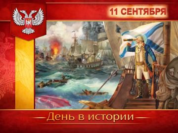 � ������:. 11 �������� � ���� �������� ����� ������, ������������� � ����� ������ ������� ������� ��� ������������� Ը���� ������� ��� �������� ������ � ���� ������ � 1790 ����