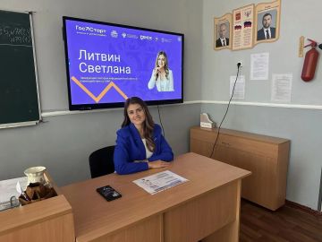 В Докучаевске прошла встреча школьников с заведующим сектором информационной работы и взаимодействия со СМИ