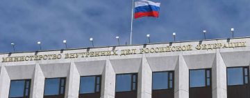МВД России подготовлен проект постановления правительства об установлении случаев регистрации транспорта жителей воссоединенных территорий
