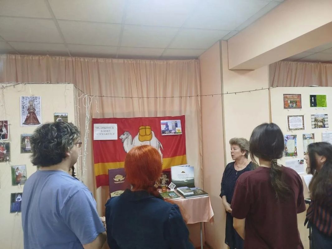 «Челябинск ближе, чем кажется» «Челябинск ближе, чем кажется»