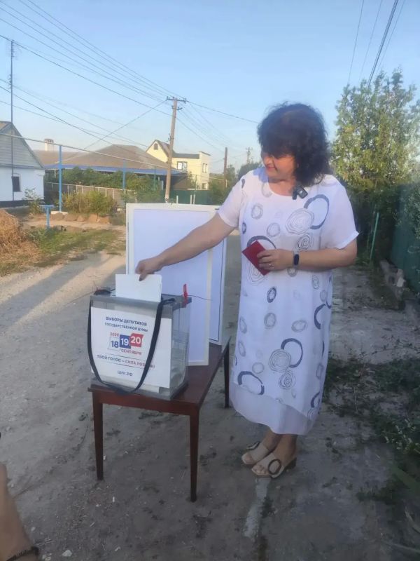 Голосование проходит системно Голосование проходит системно