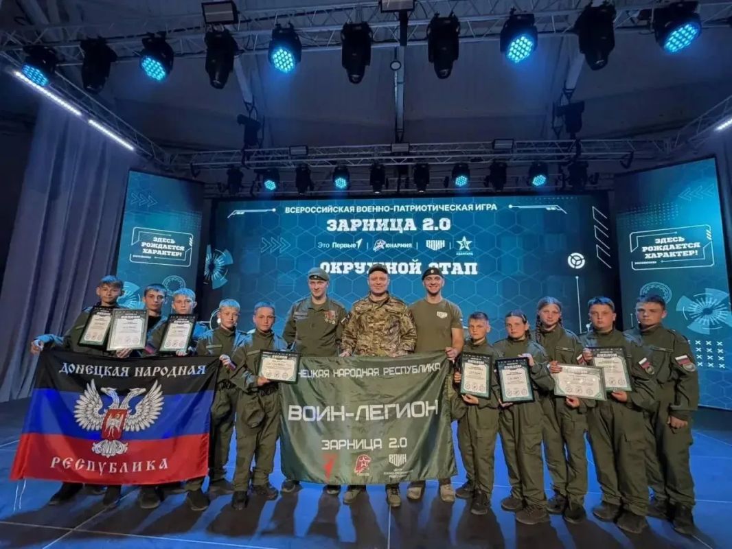 Вперед, к победе!. Команда «ВОИН-ЛЕГИОН», представляющая нашу Республику в средней возрастной категории, начинает борьбу за звание лучших в финале «Зарницы 2.0»! В средней возрастной категории (11-13 лет) соревнуются 24... Вперед, к победе!. Команда «ВОИН-ЛЕГИОН», представляющая нашу Республику в средней возрастной категории, начинает борьбу за звание лучших в финале «Зарницы 2.0»! В средней возрастной категории (11-13 лет) соревнуются 24...