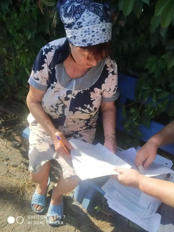 Голосование проходит системно Голосование проходит системно