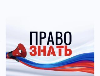 ���������� ������� � ���� ����������� ������������ ��� ������