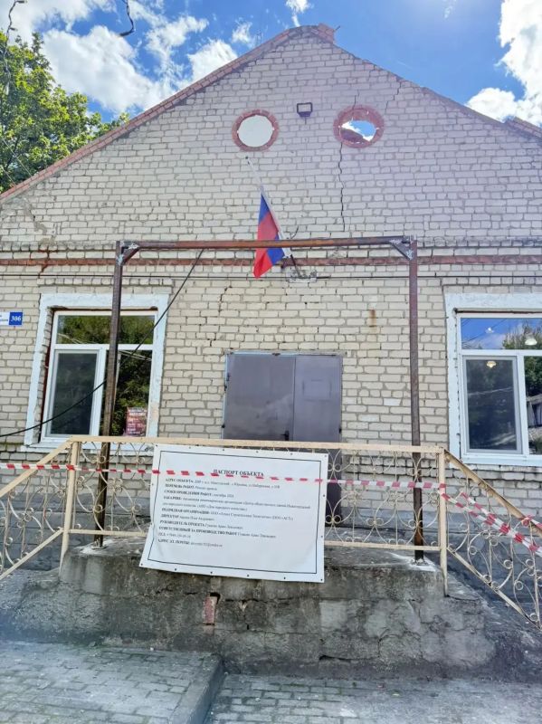 Ремонт крыши Юрьевского сельского клуба Ремонт крыши Юрьевского сельского клуба