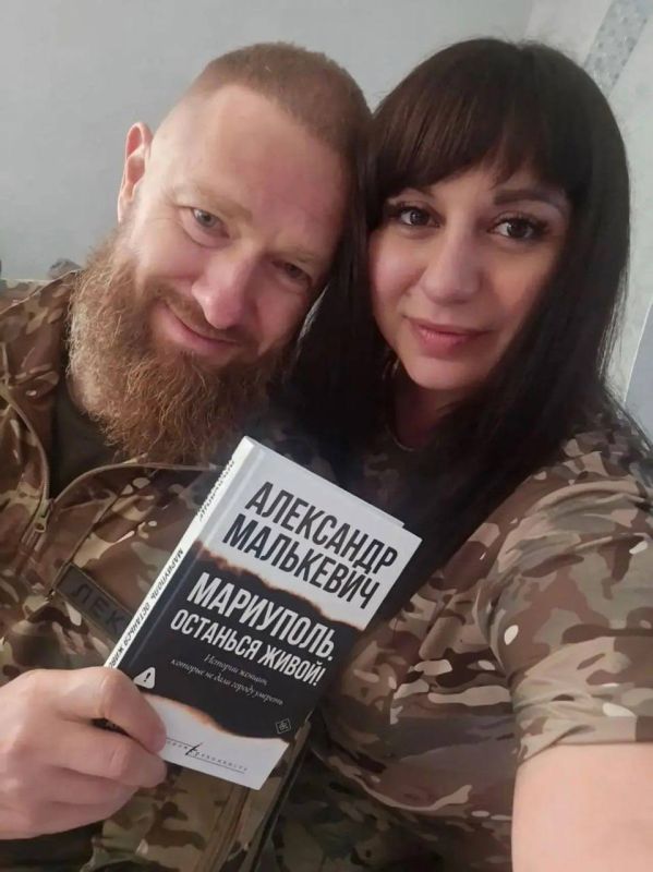 Александр Малькевич: Знакомьтесь: «Гайка» — потрясающая, стальная и невероятная Александр Малькевич: Знакомьтесь: «Гайка» — потрясающая, стальная и невероятная