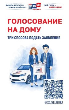 �������� ��������: ����������� ������������� ���� ���� � �����������, ������� �� ����� ������ �� ������������� ������� ��:
