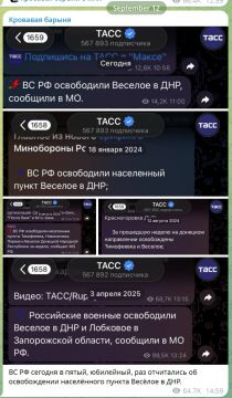 Ксюша, ну ты-то куда лезешь, не позорься!