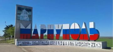 Уважаемые пассажиры!. Вы можете воспользоваться услугами остановочного пункта «Мариуполь», расположенного по адресу: г. Мариуполь, ул. Артема, 115