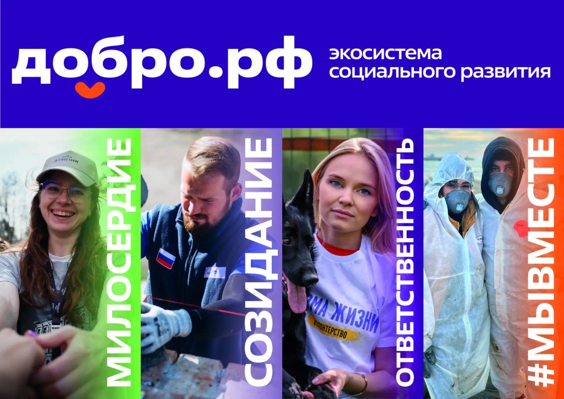Не жди перемен — создавай их! Не жди перемен — создавай их!