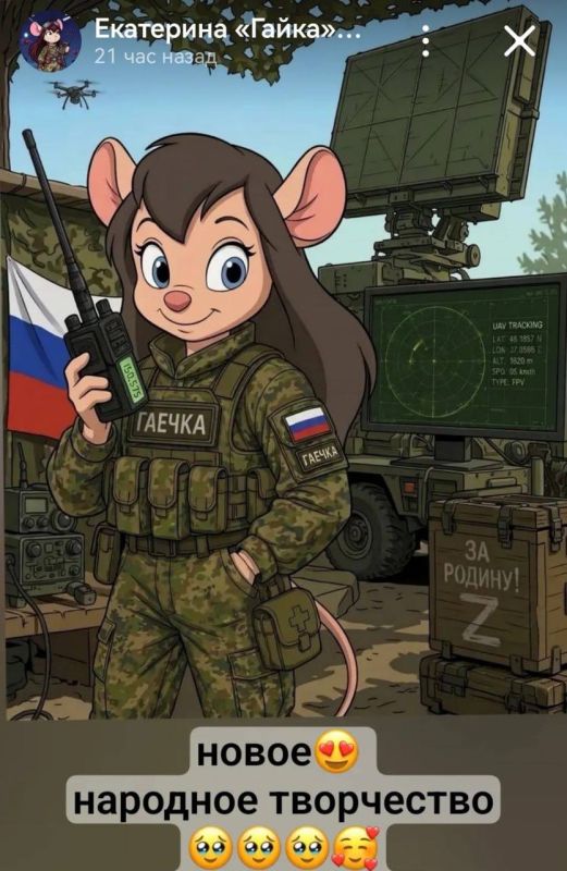 Александр Малькевич: Знакомьтесь: «Гайка» — потрясающая, стальная и невероятная Александр Малькевич: Знакомьтесь: «Гайка» — потрясающая, стальная и невероятная