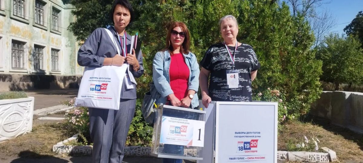 В Кировском районе активно проходит голосования на выборах в Государственную Думу Российской Федерации В Кировском районе активно проходит голосования на выборах в Государственную Думу Российской Федерации