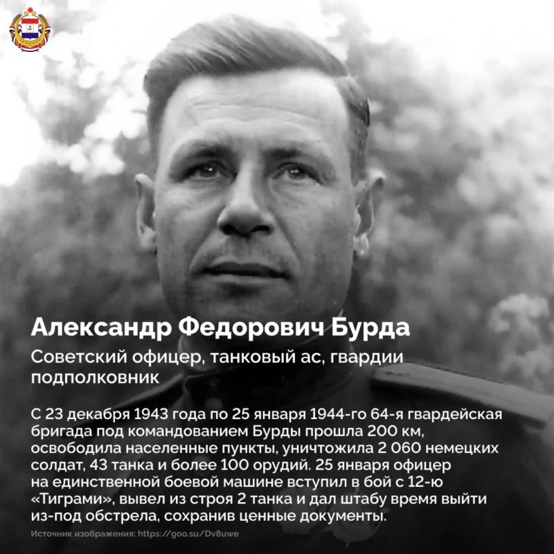 Танк - не только броня, мощное орудие и технические характеристики Танк - не только броня, мощное орудие и технические характеристики