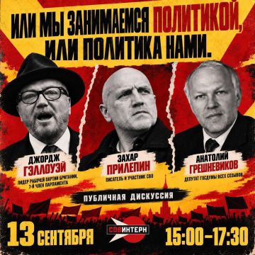 �� ��������! ������� ������������ ��������� 2026