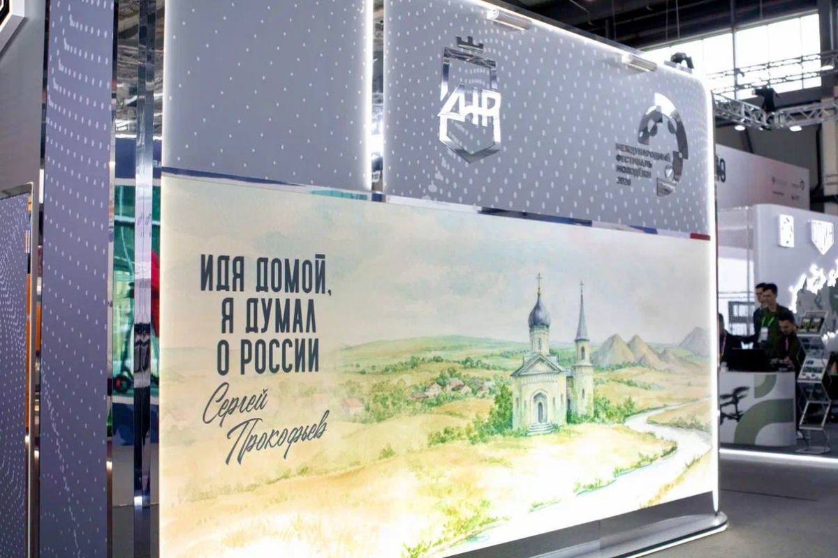 Денис Шимановский: Более 1 000 посетителей привлёк наш стенд на МФМ-2026 за первый день работы Денис Шимановский: Более 1 000 посетителей привлёк наш стенд на МФМ-2026 за первый день работы