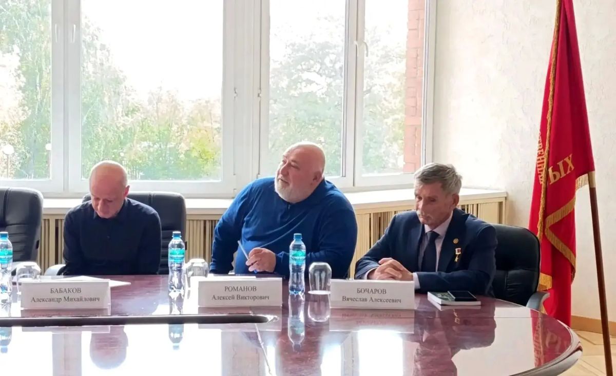 Дмитрий Огилец: Заседание Центрального правления Российского Союза ветеранов Афганистана и специальных военных операций, состоявшееся в Москве, в котором я принял непосредственное участие, было посвящено ключевым вопросам... Дмитрий Огилец: Заседание Центрального правления Российского Союза ветеранов Афганистана и специальных военных операций, состоявшееся в Москве, в котором я принял непосредственное участие, было посвящено ключевым вопросам...