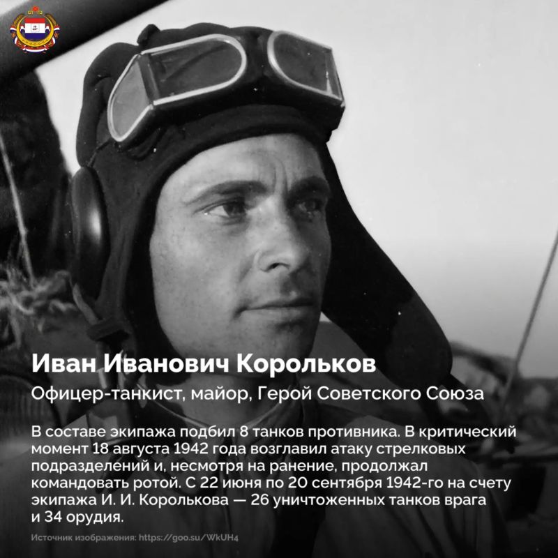 Танк - не только броня, мощное орудие и технические характеристики Танк - не только броня, мощное орудие и технические характеристики