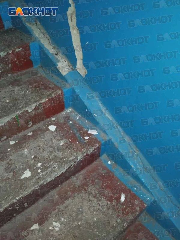 «Чиновники ждут пока нас завалит?»: дом 5 по ул. Газеты «Комсомолец Донбасса» в Донецке расходится по швам «Чиновники ждут пока нас завалит?»: дом 5 по ул. Газеты «Комсомолец Донбасса» в Донецке расходится по швам