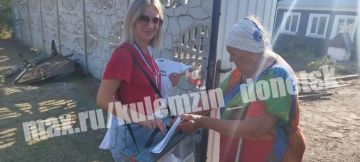 Жители Донецка уверенно делают свой выбор — ради светлого будущего Республики!