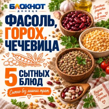 ������, ����� � �������� � ����� ���� ����� � ��� ������ ����