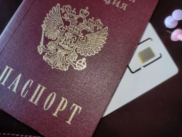 На Госуслугах можно установить самозапрет на регистрацию новых сим-карт