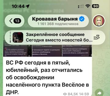 � �������, ��� ������ ������� ����� - ������ ����������� ��������� �������, �� ��� - ����