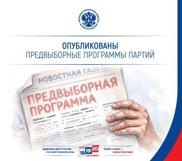 ������������ ������, ������������������ ����������� ������ ���������� ��� ������� � ������� ��������� ��������������� ���� �������� ������, ������������ ������������ ���������