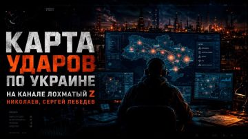 Сергей Лебедев: Украина под массированной атакой: за 18 часов — не менее 800 «Гераней», удары продолжаются